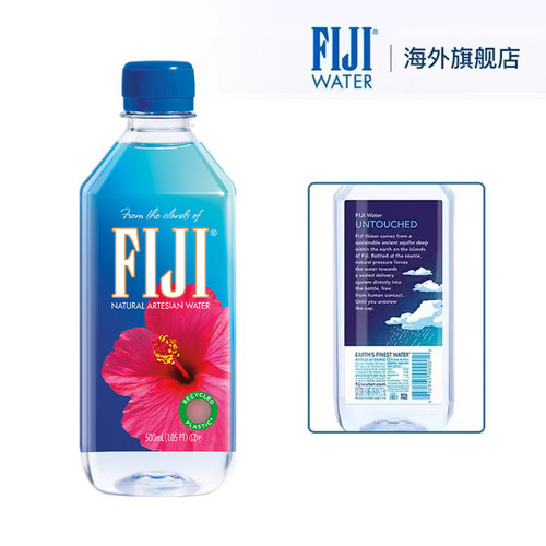 斐泉FIJI天然矿泉水斐济进口小瓶装高端饮用水整箱泡茶500ml*24瓶 - 图0