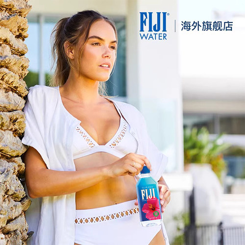 斐泉FIJI天然矿泉水斐济进口小瓶装高端饮用水整箱泡茶500ml*24瓶 - 图1