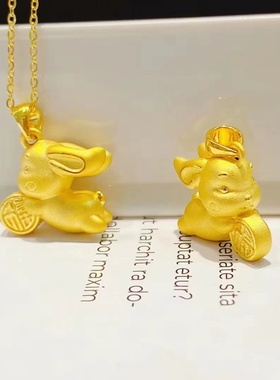 黄金色十二生肖小金兔子吊坠小福兔本命年转运兔项链送女友闺蜜礼