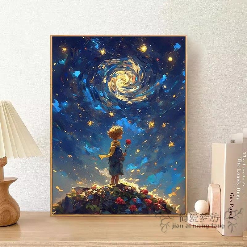 十字绣新款自己绣梵高星空小王子客厅卧室卡通风景刺绣手工钻石画,淘宝优惠券,粉丝福利购,淘宝优惠卷