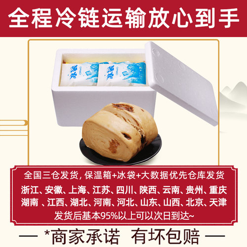 融厨餐饮批发商用红糖馒头早餐传统面点手工速冻半成品810g*3-6袋 - 图2