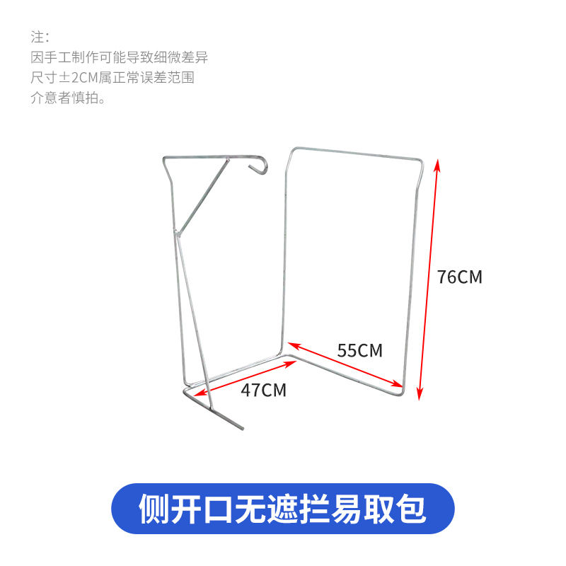 奕澜快递集包架撑袋子快递分拣打包架子编织袋支撑口支架建包架 - 图1