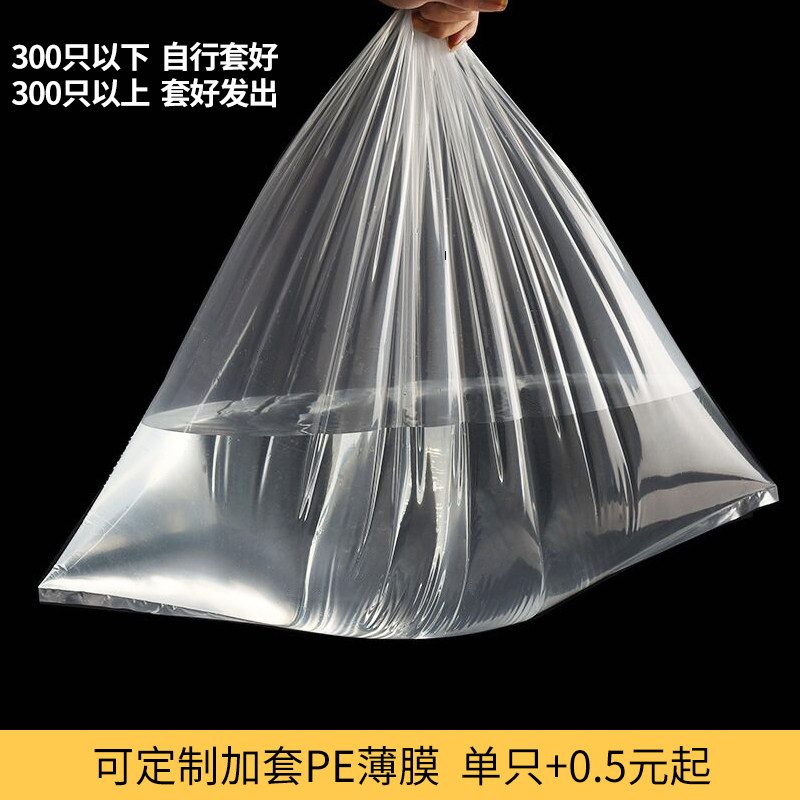 奕澜加厚牛皮纸袋自封袋纸塑复合袋防水粉末颗粒包装袋化工水泥袋,淘宝优惠券,粉丝福利购,淘宝优惠卷