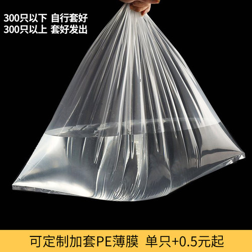 奕澜加厚牛皮纸袋自封袋纸塑复合袋防水粉末颗粒包装袋化工水泥袋 - 图2