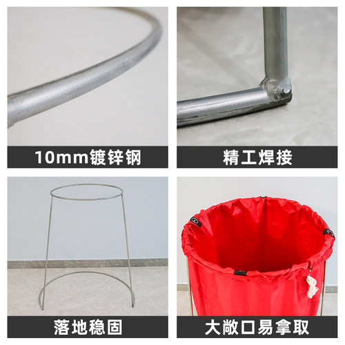 奕澜支撑架落地快递打包架子编织袋撑口器建包架快递打包架 - 图3