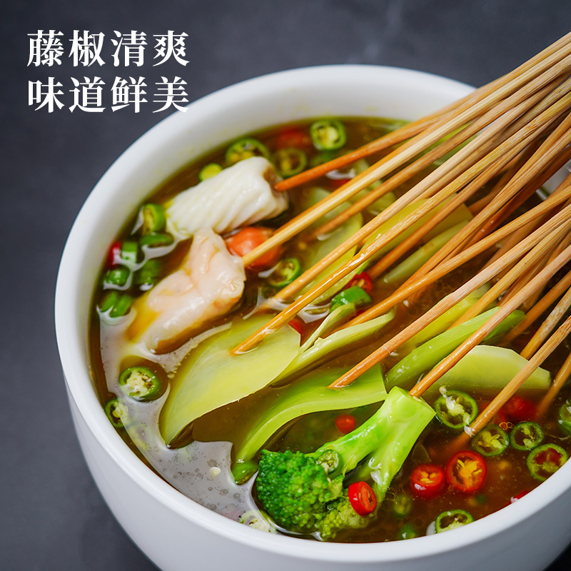 六六红正宗四川乐山钵钵鸡调料冷锅串串底料火锅麻辣烫麻辣藤椒味