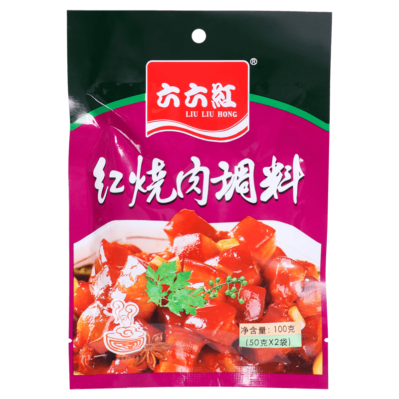 红烧肉调料包100g*5秘制调料家用的家常做法料理包红烧排骨酱料包