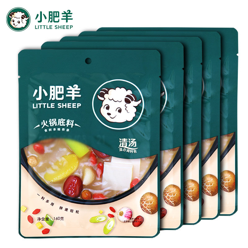 图 2