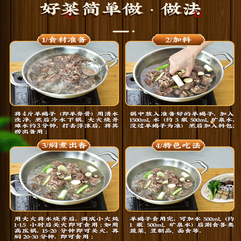 图 4