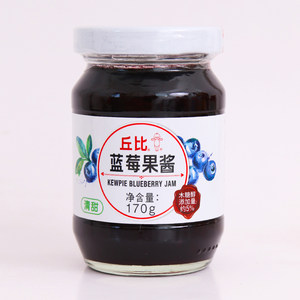 丘比果酱蓝莓酱草莓果酱涂抹面包酱吐司酱奶茶店专用原料烘焙商用