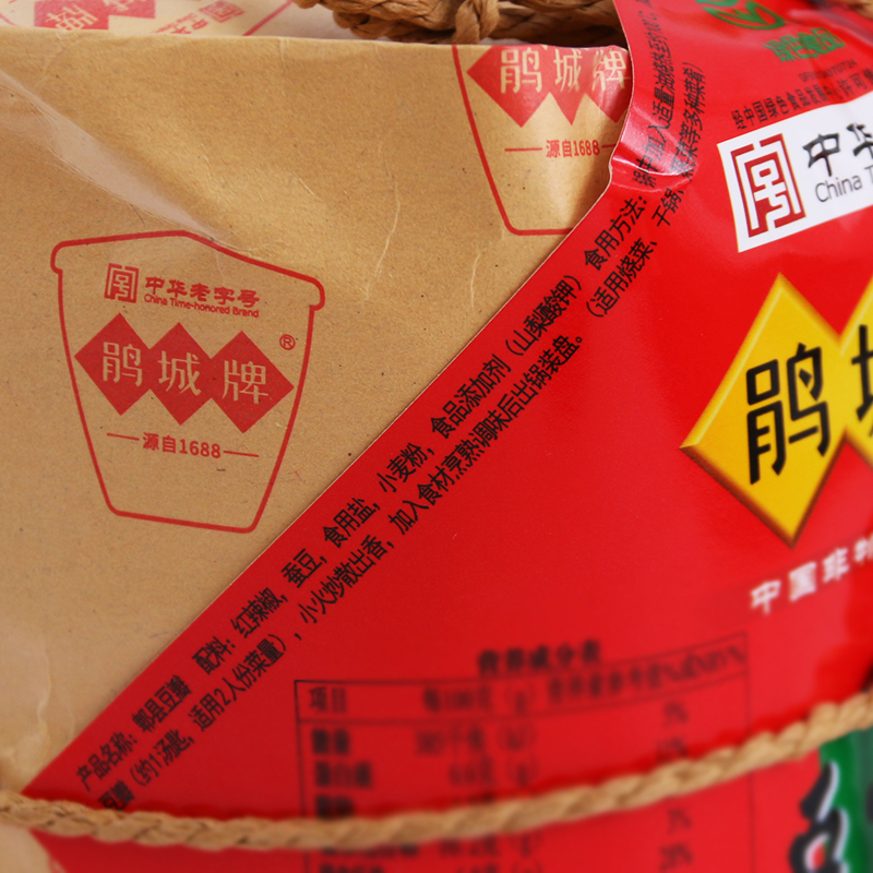 鹃城牌郫县豆瓣一级豆瓣酱1kg纸包装四川特产川菜家用炒菜老豆瓣