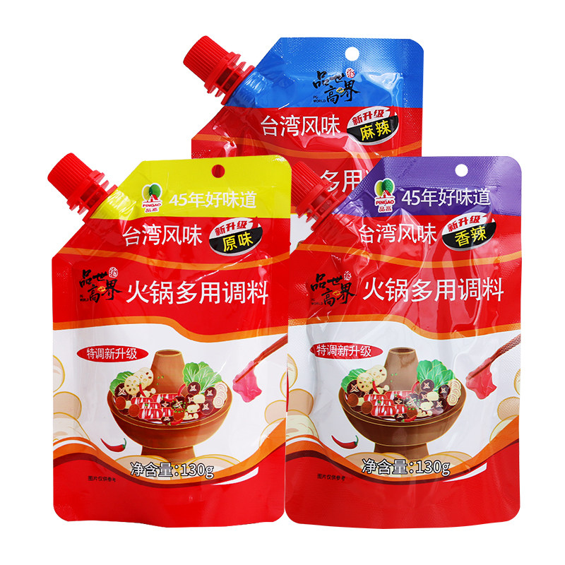 图 5