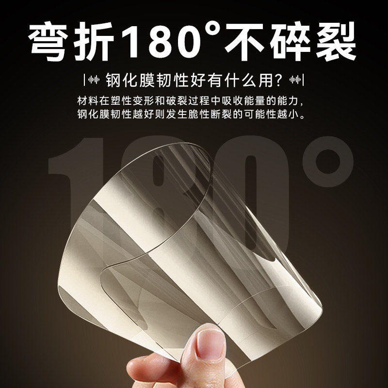 25款林肯Z中控屏幕钢化膜冒险家内饰保护贴膜汽车装饰用品配件24.,淘宝优惠券,粉丝福利购,淘宝优惠卷