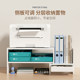 Adjustable printer storage bracket file rack