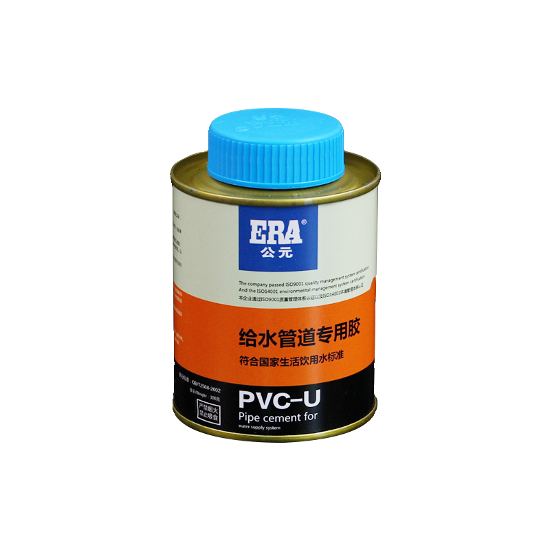 公元PVC胶水快速胶粘剂PVC管配件排水管 给水管专用胶水PVC胶粘剂 - 图3