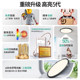 Zhiyu full spectrum eye protection ultra-thin ceiling lamp