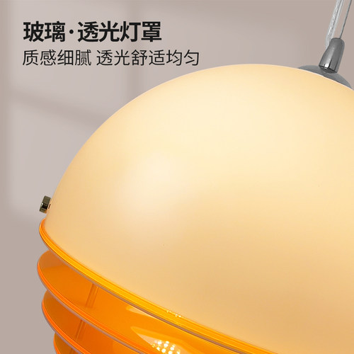至御中古风落日吊灯设计师复古氛围吧台餐桌卧室床头日落灯D5474 - 图3