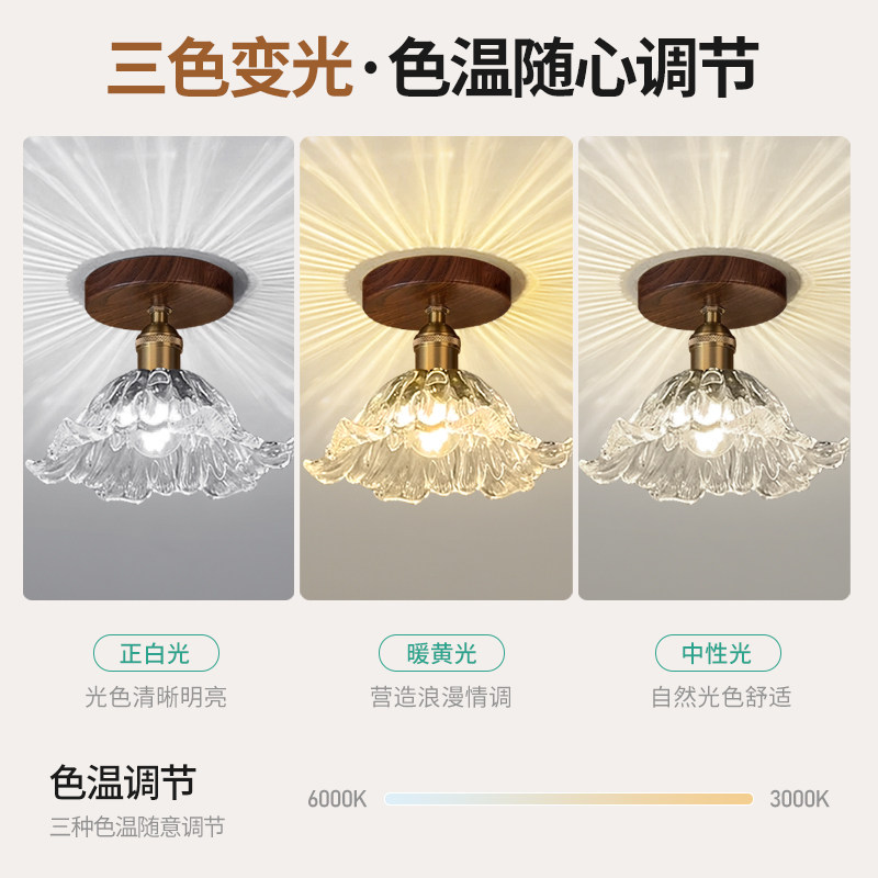 至御法式中古风吸顶灯玄关过道灯创意个性阳台走廊灯玻璃灯X1315,淘宝优惠券,粉丝福利购,淘宝优惠卷