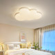 Zhiyu Lighting Flagship Store Ceiling Lamp