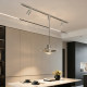 Zhiyu orbital flying saucer chandelier living room and dining room nickel-plated modern simple full spectrum eye protection guide rail lamp
