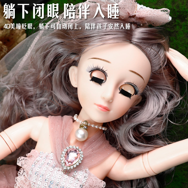 60星域传奇浅仔芭比洋娃娃联名 荣创华辰母婴娃娃/配件