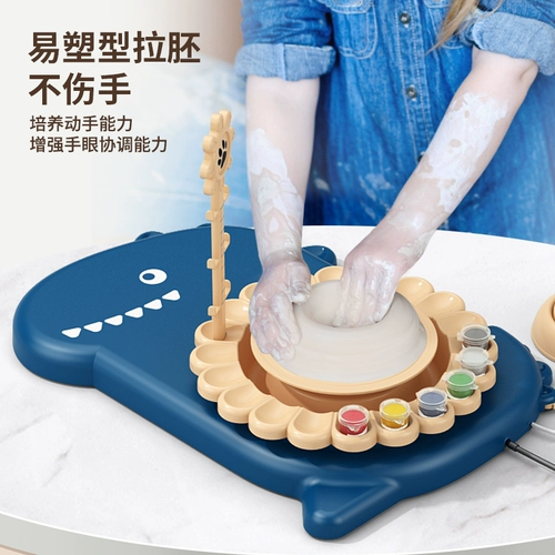 Детская глина, игрушка для школьников ручной работы, набор материалов, комплект, «сделай сам»