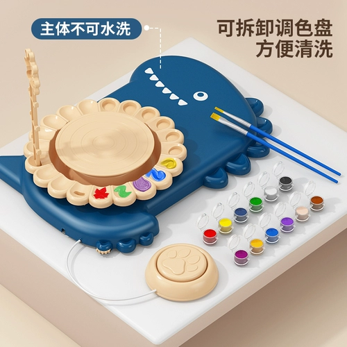 Детская глина, игрушка для школьников ручной работы, набор материалов, комплект, «сделай сам»