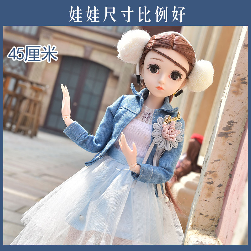 大号换装公主套装礼盒芭比女孩玩具 荣创华辰母婴娃娃/配件