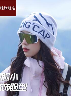 户外登山针织帽女防风保暖显脸小大头围毛线帽冬季时尚潮流包头帽