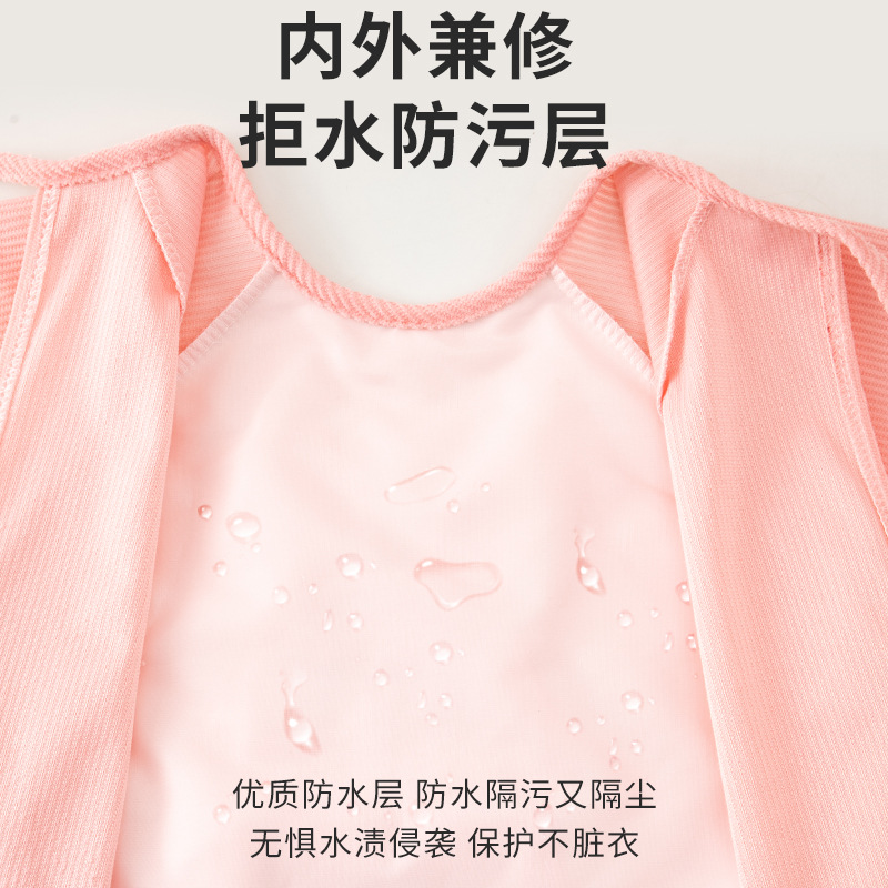 Children's fashionable autumn and winter baby smock, eating bib, baby protective clothing, waterproof, anti-dirty, anti-wearing apron