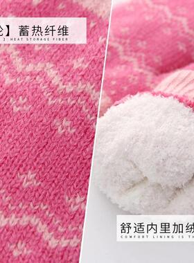 儿童手套宝宝秋冬季女童加厚毛绒男童连指挂脖包指小女孩冬天保暖