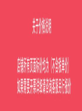 酸枣木木碗儿童用泡面碗餐厅复古奶茶碗木质餐具蒙古碗现货