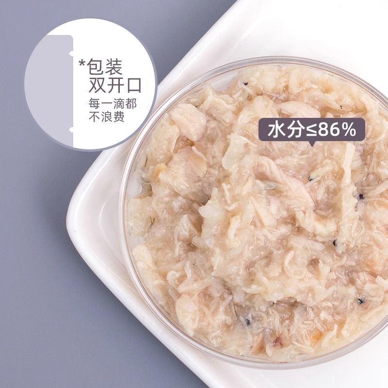 【80g大规格】伊纳宝猫主食湿粮包补水妙好鲜包猫咪ciao营养