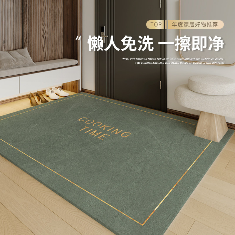 入户门地垫进门垫门口pvc防滑加厚耐脏脚垫可擦免洗门里门外地毯,淘宝优惠券,粉丝福利购,淘宝优惠卷