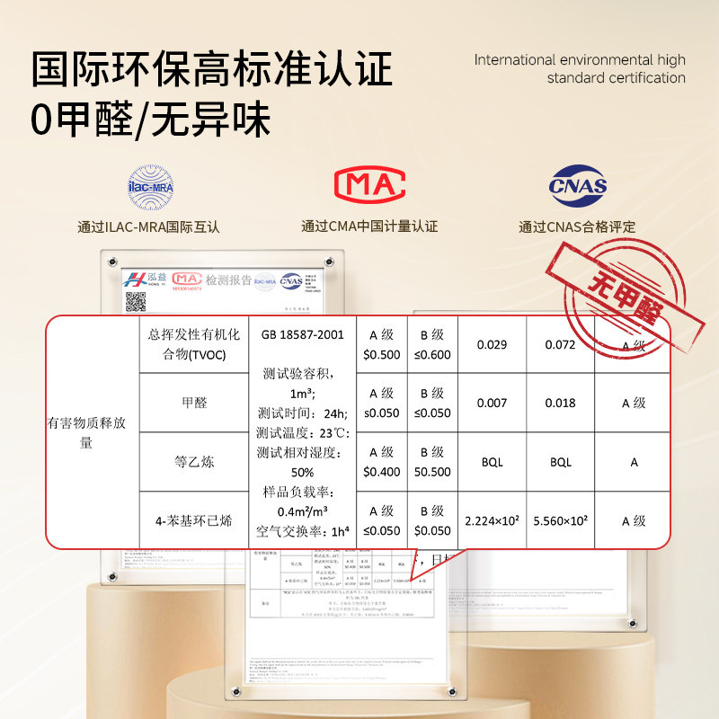入户门地垫门口进门复古中古风2026新款耐脏玄关家用脚垫免洗可擦,淘宝优惠券,粉丝福利购,淘宝优惠卷
