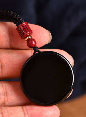 天然黑曜石圆牌平安无事牌吊坠刻字男女本命年钥匙扣挂件项链饰品