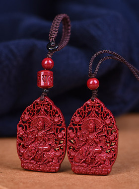 朱砂本命佛吊坠男女士马年生肖守护神钥匙扣挂件项链高含量紫金砂