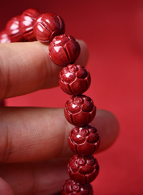 朱砂手串莲花转运珠手链男女士情侣款本命年高含量紫金砂饰品礼物