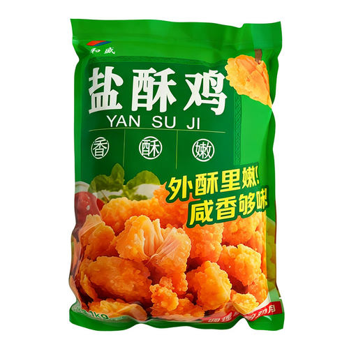 新和盛鸡米花台式原味盐酥鸡商用1kg空气炸锅油炸小吃半成品食材 - 图3