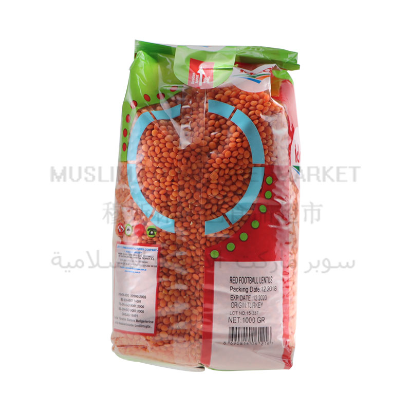 IDEAL red lentils Masoor dal土耳其进口意得红扁豆马粟豆1kg-图1