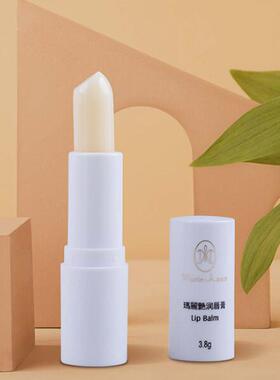 【官方正品】完美玛丽艳润唇膏补水保湿滋润无色专柜专卖店官网
