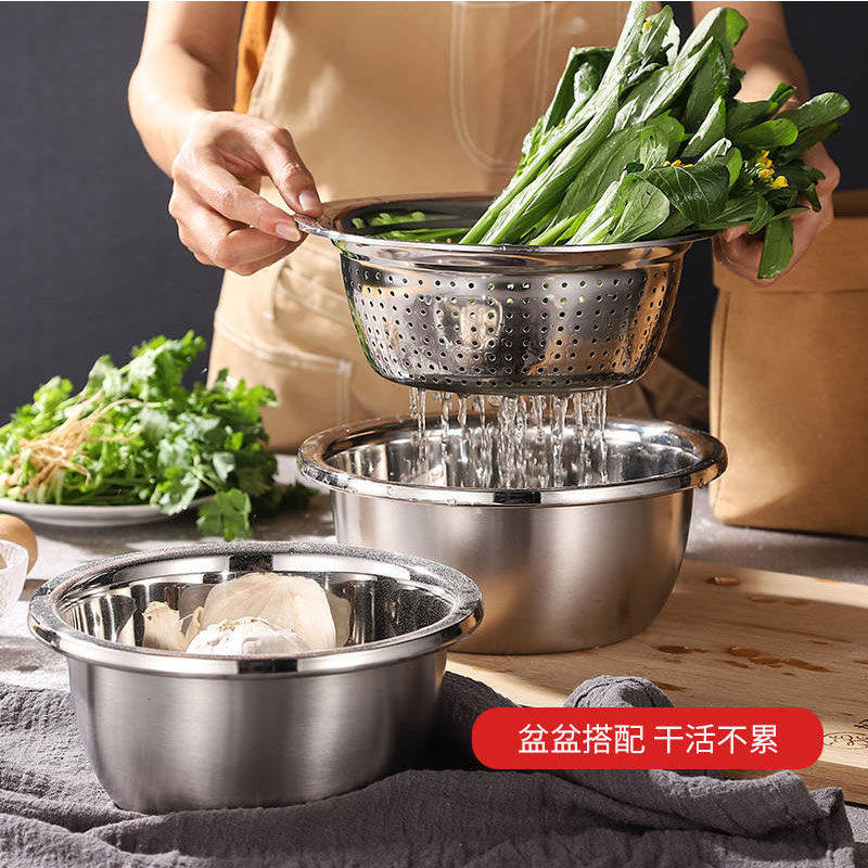 食品级不锈钢盆 家用厨房打蛋盆沥水篮 无磁加厚大反边欧式面盆,淘宝优惠券,粉丝福利购,淘宝优惠卷
