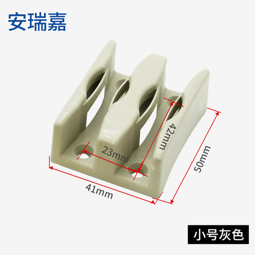 淋浴房玻璃门配件卫生间浴室移门限位器止摆器卡槽滑块防撞定位器 - 图2