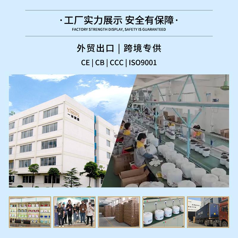 家用小电饭锅3-4人迷你宿舍小型老式1-2升电饭煲礼品出口-图1