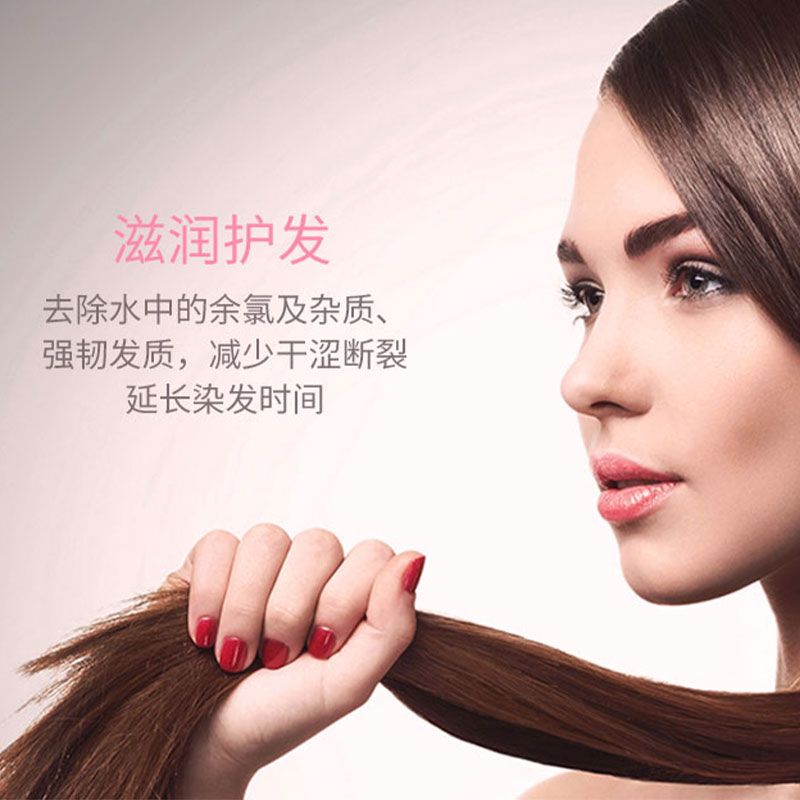 韩国花洒香氛过滤器洗澡家用沐浴香薰柠檬味软水VC净水淋浴头 - 图3