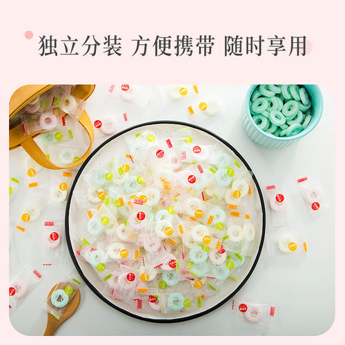 糖田米田汽水混合味无糖薄荷糖圈圈糖压片糖清新清凉清爽接吻招待 - 图2