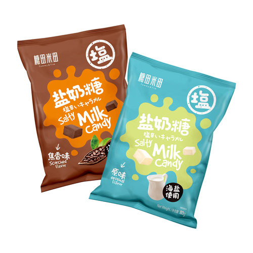 糖田米田海盐奶糖原味焦香味儿童旅游踏青零食美味软奶糖散装 - 图3