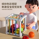 Infant and toddler Sesela 0-3 years old baby finger precision toy 6 months and above newborn educational enlightenment early education
