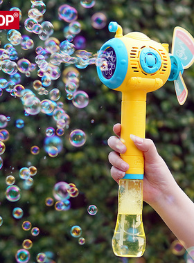 风车吹泡泡机儿童手持棒器电动全自动男孩女网红爆款2024新款玩具