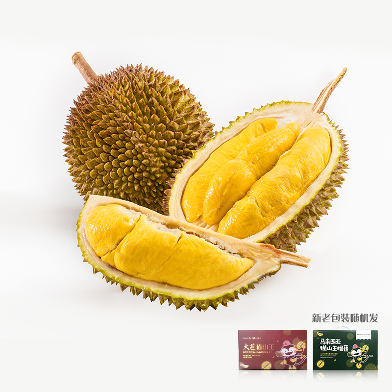 pagoda百果园旗舰店【百果园店】A级-马来西亚D197大芭猫山王榴莲 果园直采进口水果1